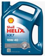 SH10W40 HX7A34L - Olej 10W40 SHELL HELIX HX7 4L ACEA A3/B3, A3/B4, API SN/CF/MB 229.3
