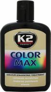 K020CA K2 - Wosk koloryzujący -czarny K2 /200ml/ 