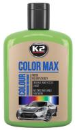 K020JZ K2 - Wosk koloryzujący -zielony jasny K2 200ml