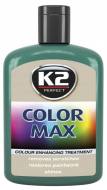 K020CZ K2 - Wosk koloryzujący -zielony ciemny K2 200ml