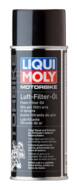 LM1604 - Olej do filtrów powietrza LQM 400ml /spray/