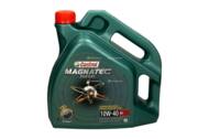 15CA2B CAS - Olej 10W40 CASTROL MAGNATEC DIESEL B4 4L ACEA A3/B4/API SP/SAE 10W/40/VW 501 01/505 00/Fiat 9.55535-