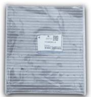 FO380001-9 - Filtr kabinowy SCRIPTUM /prod.OE/ /węglowy/ FORD FOCUS C-MAX/S40/V50
