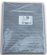 FO380002-9 - Filtr kabinowy SCRIPTUM /prod.OE/ /węglowy/ FORD FIESTA 08-