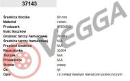 VE37143 - Zacisk hamulcowy VEGGA /tył P/ (odp.BHS1492E) IVECO DAILY 06-