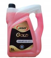 JASOL G12+ R 5L - Płyn chłodniczy G12+ JASOL GOLD COOLANT LONG LIFE -37st.C /różowy/ VAG TL 774-D/F /DB 7700.30/325.3