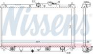 622831 NIS - Chłodnica wody NISSENS HONDA