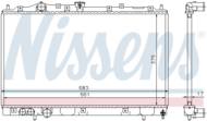 628591 NIS - Chłodnica wody NISSENS MITSUBISHI