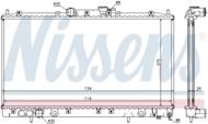 62868A NIS - Chłodnica wody NISSENS MITSUBISHI