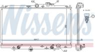 633141 NIS - Chłodnica wody NISSENS HONDA