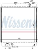 63562 NIS - Chłodnica wody NISSENS PSA