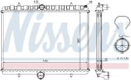 63621A NIS - Chłodnica wody NISSENS PSA