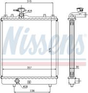 64195 NIS - Chłodnica wody NISSENS SUZUKI