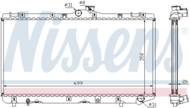 64746A NIS - Chłodnica wody NISSENS TOYOTA