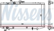 64843 NIS - Chłodnica wody NISSENS TOYOTA