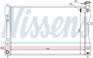 68185 NIS - Chłodnica wody NISSENS MITSUBISHI SMART