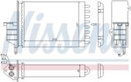 71450 NIS - Nagrzewnica NISSENS FIAT