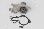 PQ-822 JAP - Pompa wody JAPANPARTS 