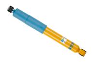 24-064255 - Amortyzator BILSTEIN MITSUBISHI /tył/