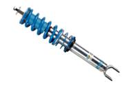 47-118478 - Amortyzator BILSTEIN MITSUBISHI