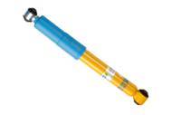 47-175976 - Amortyzator BILSTEIN PSA