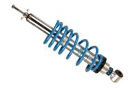 48-131841 - Amortyzator BILSTEIN MAZDA