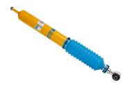 48-141147 - Amortyzator BILSTEIN DB