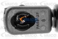 V10-2083 - Teleskop pokrywy silnika VAICO VAG A3 03-12 /Hatchb./Cabrio/Sportback/