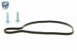V10-50063 - Pompa wody VAICO (odp.057 121 011E) VAG 3.0-4.2TDI+FSI /PROMOCJA -30%/