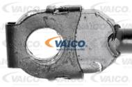 V20-2018 - Sprężyna gaz.maski VAICO BMW E36