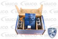 V20-2086 - Zestaw wymiany oleju przekładniowego VAICO BMW E31/E38/E39