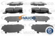 V22-0094 - Klocki hamulcowe VAICO SAXO/106 II