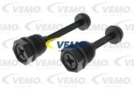 V20-60-0007 - Chłodnica VEMO BMW E81/E82/E87/E88/E90/E91/E92/E93