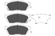 KBP-2001 - Klocki hamulcowe KAVO /+CZ/ (odp.GDB325) HONDA CIVIC 87-91 Z CZUJ