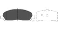 KBP-5540 - Klocki hamulcowe KAVO (odp.GDB7246) MITSUBISHI COLT VI