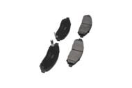 KBP-6574 - Klocki hamulcowe KAVO (odp.GDB3404) Nissan Murano 03-/Nissan Navara 05-