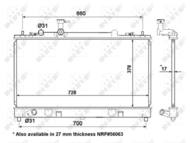53412 NRF - Chłodnica silnika NRF 