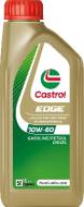 15F62C CAS - Olej 10W60 CASTROL EDGE 1L API SN/CF/ACEA A3/B3, A3/B4/VW 501 01/505 00/Zatwierdzony d