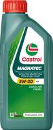 15F903 CAS - Olej 5W30 CASTROL MAGNATEC A5 1L ACEA A1/B1, A5/B5/API SN/ILSAC GF-5/WSS-M2C913-C/WSS-M2C