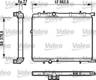 732895 VAL - Chłodnica wody VALEO 