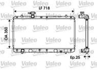 734164 VAL - Chłodnica wody VALEO SUZUKI