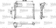 811070 VAL - Chłodnica wody VALEO FIAT