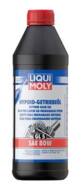 LM1025 - Olej przekładniowy LIQUI MOLY GL5 80W 1lmineralny