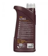 MN7812-1 - Olej 10W40 MANNOL 4T MOTORBIKE 1l API SL JASO MA/MA2 /baza estry/ 4-TAKT 7812