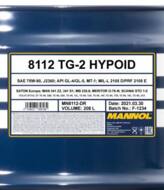 MN8112-DR - Olej przekładniowy 75W-90 MANNOL TG-2 Hypoid GL-4/5 208L API GL-4/GL-5/MT-1/SAE J2360/MAN 341 Type Z