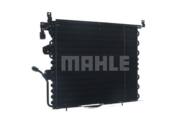 AC 149 000S MAH - Skraplacz klimatyzacji MAHLE DB 190 W201 82-93