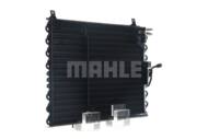 AC 150 000S MAH - Skraplacz klimatyzacji MAHLE DB W124 92-