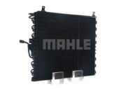 AC 150 000S MAH - Skraplacz klimatyzacji MAHLE DB W124 92-