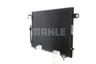 AC 155 000S MAH - Skraplacz klimatyzacji MAHLE VAG A100/A6 -97