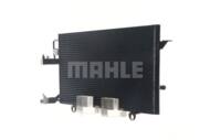 AC 157 000S MAH - Skraplacz klimatyzacji MAHLE VAG A80 91-